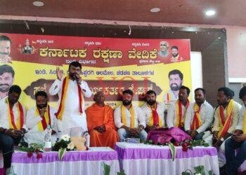 ಸ್ವಾರ್ಥಕ್ಕಾಗಿ ನಾಡು, ನುಡಿ, ಗಡಿ, ಜಲ ರಕ್ಷಕರನ್ನು ಬಂದಿಸುವುದು ಎಷ್ಟು ಸರಿ..? ಕನ್ನಡ ರಕ್ಷಣೆಗಾಗಿ ರಾಜಕಾರಣಿ ಪಾತ್ರ ಅರ್ಥವಾಗುತ್ತೆ..! ಶ್ರೀಶೈಲ ಮುಳಜಿ