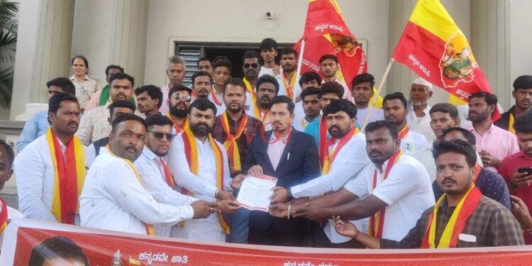 “ಇಂಡಿ” ಪ್ರತ್ಯೇಕ ಜಿಲ್ಲೆಗೆ ಆಗ್ರಹಿಸಿ ಕರವೇ ವಿಶೇಷ ಪ್ರತಿಭಟನೆ..! ಏನಾಗಿತ್ತು ಗೊತ್ತಾ..?