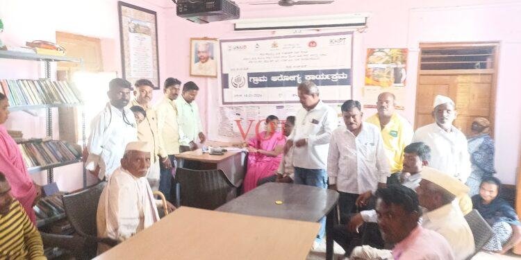 ಆರೋಗ್ಯ ತಪಾಸಣೆಯ ಸದುಪಯೋಗ ಪಡೆದುಕೊಳ್ಳಿ..!