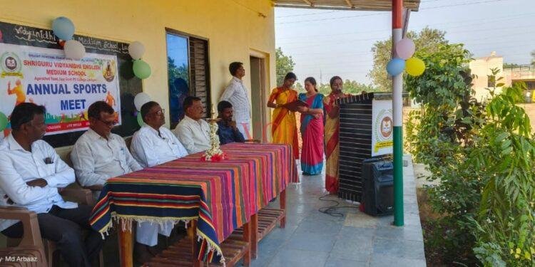 ವಿದ್ಯಾನಿಧಿ ಶಾಲೆಯಲ್ಲಿ ಕ್ರೀಡಾ ದಿನಾಚರಣೆ