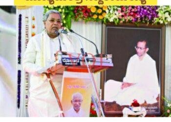 ಸಿದ್ದೇಶ್ವರ ಸ್ವಾಮೀಜಿಗಳ ಬದುಕೇ ನಮಗೆ ಆದರ್ಶ: ಮುಖ್ಯಮಂತ್ರಿ ಸಿದ್ದರಾಮಯ್ಯ