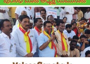 ಇತಿಹಾಸವುಳ್ಳ ಇಂಡಿ ತಾಲೂಕು ಜಿಲ್ಲಾ ಕೇಂದ್ರಕ್ಕೆ ಆಗ್ರಹಿಸಿ ಪ್ರತಿಭಟಿಸಿದ ಪುರಸಭೆ ಮಾಜಿ ಅಧ್ಯಕ್ಷ ಯಮುನಾಜಿ ಸಾಳುಂಕೆ..