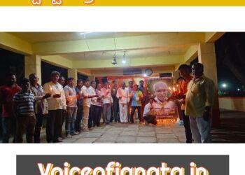 ಹಿರೇಮಸಳಿಯಲ್ಲಿ ಸಿದ್ದೇಶ್ವರ ಶ್ರೀಗಳಿಗೆ ನುಡಿ ನಮನ..