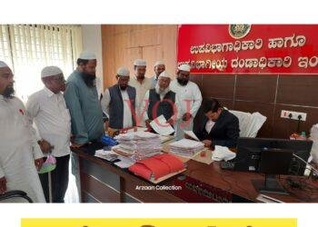 ಇಂಡಿ ಜಿಲ್ಲೆ ಆಗ್ರಹಿಸಿ ಮುಸ್ಲಿಂ ಧರ್ಮ ಗುರುಗಳು ಎಸಿ ಅಬೀದ್ ಗದ್ಯಾಳ ಅವರಿಗೆ ಮನವಿ