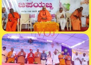 ಧರ್ಮ ಜಾತಿಗೆ ಜಾಗವಿಲ್ಲದ ಸಿದ್ದೇಶ್ವರ ಶ್ರೀಗಳ ಜ್ಞಾನಯೋಗಾಶ್ರಮ