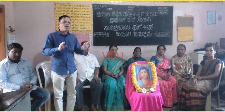 ಶೋಷಿತರಿಗೆ ಅಕ್ಷರದ ಬೆಳಕು ನೀಡಿದ ಸಾವಿತ್ರಿಬಾಯಿ