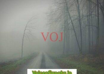 3 ದಿನ ಮೋಡ ಕವಿದ ವಾತಾವರಣ..!