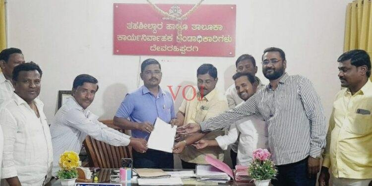 ದೇವರಹಿಪ್ಪರಗಿ: ವಿಜಯಪುರ ಜಿಲ್ಲೆಯಲ್ಲೇ ಮುಂದುವರೆಸಲು ಆಗ್ರಹ..!