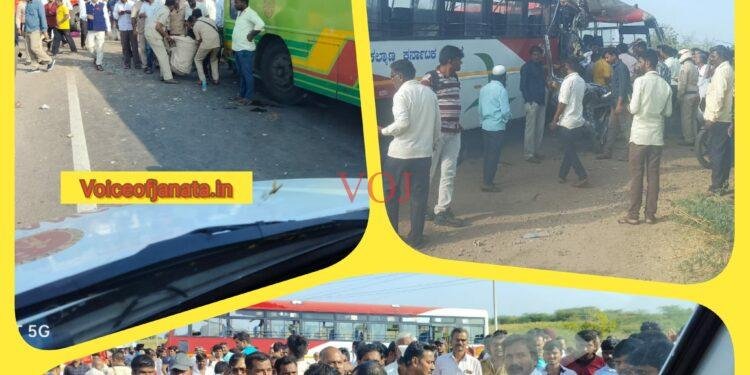 ಬೀಕರ ಅಪಘಾತ್, ಇಬ್ಬರ ದಾರುಣ ಸಾವು..! ಎಲ್ಲಿ..?