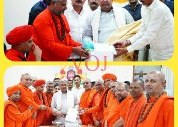 ಜಾತಿಗಣತಿ ವರದಿ ಸ್ವೀಕಾರ ಮಾಡಲು ಹಿ.ಮಠಾಧೀಶರ ಒತ್ತಾಯಿಸಿ ಮನವಿ..