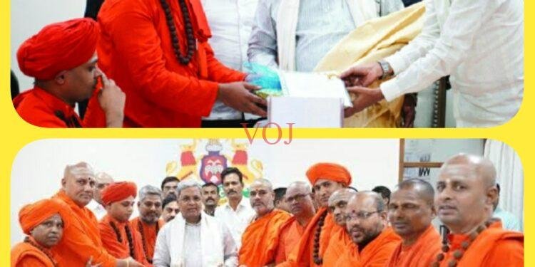 ಜಾತಿಗಣತಿ ವರದಿ ಸ್ವೀಕಾರ ಮಾಡಲು ಹಿ.ಮಠಾಧೀಶರ ಒತ್ತಾಯಿಸಿ ಮನವಿ..