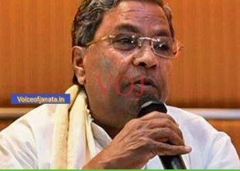 NPS ರದ್ದು, OPS  ಜಾರಿ ಮಾಡಲು ಮನವಿ : ಮುಖ್ಯಮಂತ್ರಿ ಸಿದ್ದರಾಮಯ್ಯ ಹೇಳಿದ್ದೇನು..?