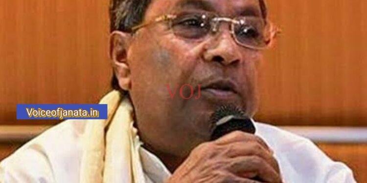 NPS ರದ್ದು, OPS ಜಾರಿ ಮಾಡಲು ಮನವಿ : ಮುಖ್ಯಮಂತ್ರಿ ಸಿದ್ದರಾಮಯ್ಯ ಹೇಳಿದ್ದೇನು..?