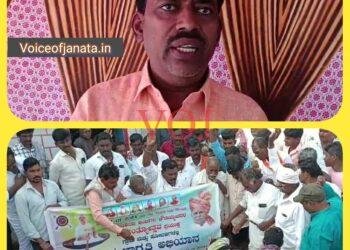 ಕೋಲಿ ಸಮಾಜ ಎಸ್ಟಿ ಸೇರಿಸಲು ನಿರ್ಲಕ್ಷ: ಉಮೇಶ ಕೆ. ಮುದ್ನಾಳ