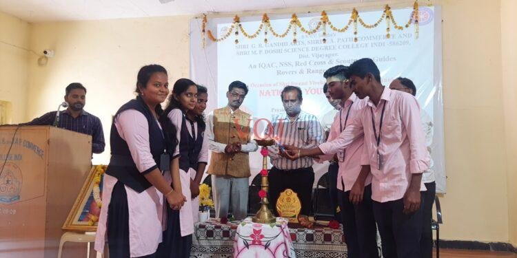 ಭಾರತದ ಏಳಿಗೆಗಾಗಿ ಶ್ರಮಿಸಿದ ಮಹಾನ್ ವ್ಯಕ್ತಿ ಸ್ವಾಮಿ ವಿವೇಕಾನಂದರು : ಪ್ರಾಚಾರ್ಯರು ಡಾ. ಎಸ್ ಬಿ ಜಾಧವ