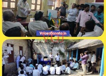 ಲಾಟರಿ ಎತ್ತುವ ಮೂಲಕ ಕೃಷಿ ಹೊಂಡ ರೈತರ ಆಯ್ಕೆ