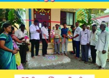 ಶಾಲೆಗಳ ಅಭಿವೃದ್ಧಿಗೆ ನರೇಗಾ ಸಹಕಾರಿ