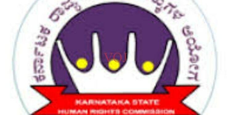 ಜ -16, 20 ಸಾರ್ವಜನಿಕರ ಅಹವಾಲು ಆಲಿಕೆ