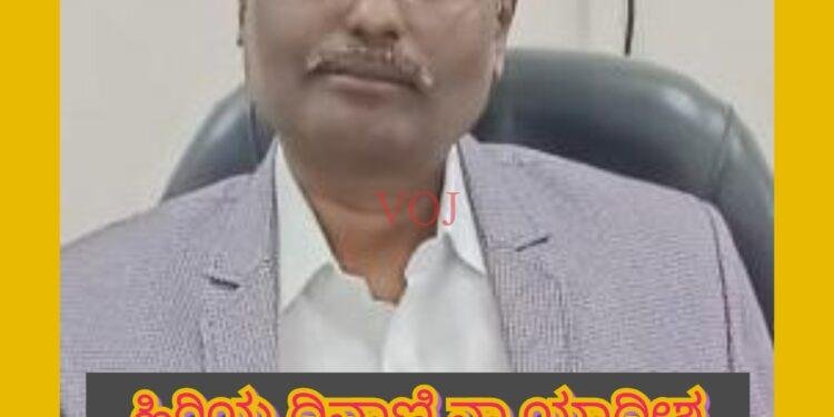 ಹಿರಿಯ ದಿವಾಣಿ ನ್ಯಾಯಾಧೀಶ ಶ್ರೀನಿವಾಸ ಎಚ್. ಬುದ್ರಾಪುರ ವಿಧಿವಶ..!