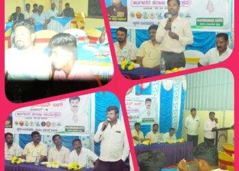 ನೇತಾಜಿ ಪ್ರಿಮಿಯರ್ ಲೀಗ್ ಸೀಸನ್ 4ನ ಹರಾಜು ಪ್ರಕ್ರಿಯೆಗೆ ಚಾಲನೆ.