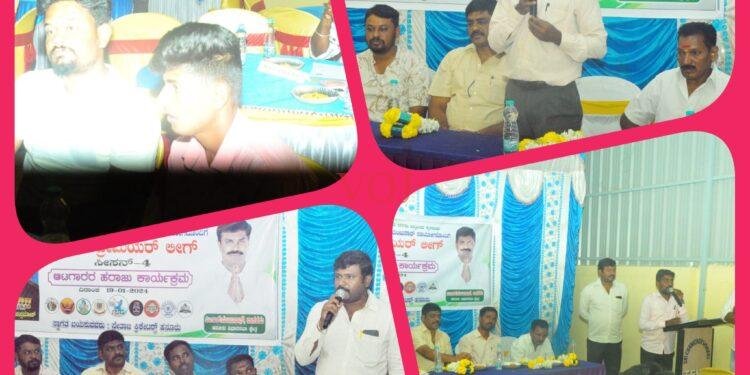 ನೇತಾಜಿ ಪ್ರಿಮಿಯರ್ ಲೀಗ್ ಸೀಸನ್ 4ನ ಹರಾಜು ಪ್ರಕ್ರಿಯೆಗೆ ಚಾಲನೆ.