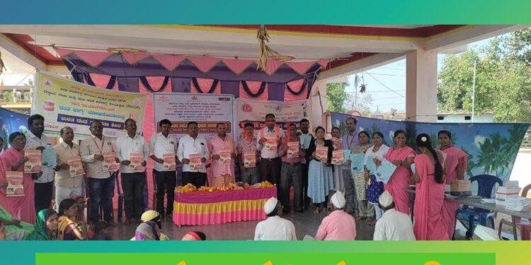 ಆಹಾರ ಜಾಗೃತಿ ವಹಿಸಿದ್ರೆ, ಆರೋಗ್ಯ ಕಾಳಜಿವಹಿಸಿದಂತೆ..!