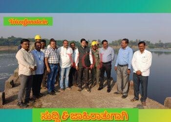 ಭೀಮಾನದಿ : ಕೃಷಿಗೆ ಬೇಡ, ಕುಡಿಯಲು ನೀರು :AC ಅಬೀದ್ ಗದ್ಯಾಳ