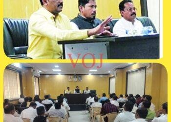 ಕುಡಿಯುವ ನೀರಿನ ಪರಿಸ್ಥಿತಿ ಹಾಗೂ ಬರ ನಿರ್ವಹಣೆ ತುರ್ತು ಸಭೆ