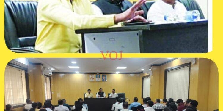 ಕುಡಿಯುವ ನೀರಿನ ಪರಿಸ್ಥಿತಿ ಹಾಗೂ ಬರ ನಿರ್ವಹಣೆ ತುರ್ತು ಸಭೆ