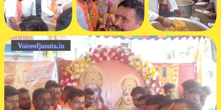 ಹನೂರು : ಶ್ರೀರಾಮ ಭಕ್ತರಿಂದ ಅನ್ನಸಂತರ್ಪಣೆ..