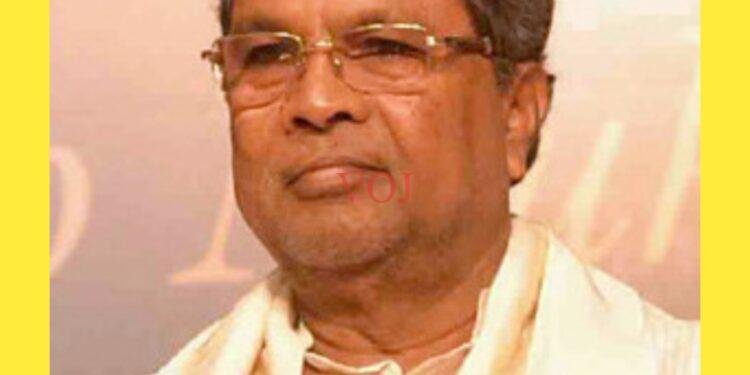 ಕೊಬ್ಬರಿಗೆ ಕ್ವಿಂಟಾಲ್ಗೆ 1500 ರೂ. ಬೆಂಬಲ ಬೆಲೆ: ಸಿದ್ದರಾಮಯ್ಯ ಘೋಷಣೆ