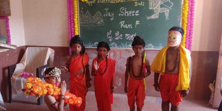 ಶ್ರೀರಾಮ, ಲಕ್ಷ್ಮಣ, ಸೀತೆ, ರಾವಣ ವೇಷ ಭೂಷಣ ಧರಿಸಿದ ಶಾಲಾ ಮಕ್ಕಳು..! ಎಲ್ಲಿ ಅಂತಿರಾ..?