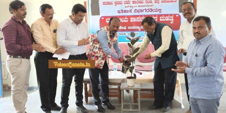 ಶಾಸನಗಳು ಭಾರತೀಯ ಸಂಸ್ಕøತಿಯ ರಾಯಭಾರಿಗಳು