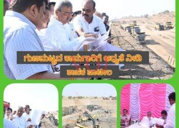 ಮಹತ್ವಾಕಾಂಕ್ಷಿಯ ಹೊರ್ತಿ ರೇವಣಸಿದ್ದೇಶ್ವರ ಏತ ನೀರಾವರಿ ಕಾಮಗಾರಿ ವಿಕ್ಷಿಸಿದ ಶಾಸಕ ಪಾಟೀಲ್..