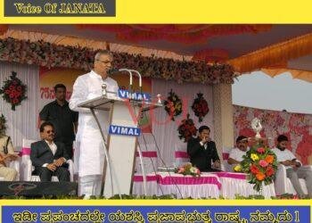 ಇಡೀ ಪ್ರಪಂಚದಲ್ಲೇ ಯಶಸ್ವಿ ಪ್ರಜಾಪ್ರಭುತ್ವ ರಾಷ್ಟ್ರ ನಮ್ಮದು : ಶಾಸಕ ಪಾಟೀಲ