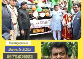 ಜನರಲ್ಲಿ‌ ಸಂವಿಧಾನ ಜಾಗೃತಿ ಮೂಡಿಸುವ ಜಾಥಕ್ಕೆ ಸಚಿವ ಎಮ್ ಎಬಿ ಪಾಟೀಲ್ ಚಾಲನೆ..