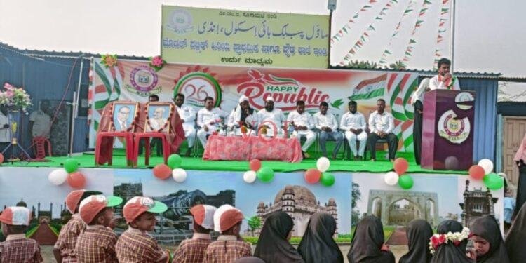 ವಿಶ್ವದ ಅತ್ಯಂತ ಶ್ರೇಷ್ಠ ಸಂವಿಧಾನ ನಮ್ಮದು..!