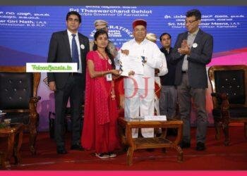 ಇಂಡಿಯ ಪೂಜಾ ರಾಜ್ಯಕ್ಕೆ ಪ್ರಥಮ..! ರಾಜ್ಯಪಾಲರಿಂದ ಪ್ರಶಸ್ತಿ ಪ್ರಧಾನ..ಏಕೆ ಗೊತ್ತಾ..?