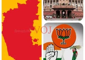 ರಾಜ್ಯಸಭಾ ಸ್ಥಾನಗಳಿಗೆ ಚುನಾವಣೆ..! ಹಾಗಾದರೆ ಕರ್ನಾಟಕದಲ್ಲಿ..?