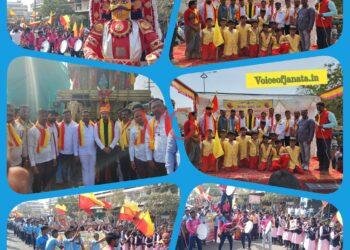 ಭೀಮಾತೀರದಲ್ಲಿ ಕನ್ನಡಮ್ಮನ ರಥಯಾತ್ರೆಗೆ ಭವ್ಯ ಸ್ವಾಗತ