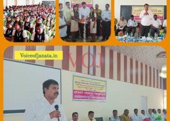 ಎಸ್ ಎಸ್ ಎಲ್ ಸಿ ಮಕ್ಕಳು ಓದಿನ ಕಡೆ ಗಮನ ಹರಿಸಲು ಶಾಸಕ ಎಂ ಆರ್ ಮಂಜುನಾಥ್ ಸೂಚನೆ .