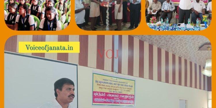 ಎಸ್ ಎಸ್ ಎಲ್ ಸಿ ಮಕ್ಕಳು ಓದಿನ ಕಡೆ ಗಮನ ಹರಿಸಲು ಶಾಸಕ ಎಂ ಆರ್ ಮಂಜುನಾಥ್ ಸೂಚನೆ .