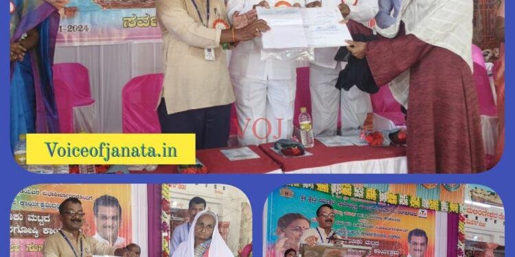 ಮಹಿಳಾ ಜ್ಞಾನ ವಿಕಾಸ ಹಾಗೂ ವಿಚಾರಗೋಷ್ಠಿ