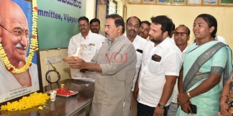 ಕಾಂಗ್ರೆಸ್ ಕಛೇರಿಯಲ್ಲಿ ಹುತಾತ್ಮರ ದಿನ