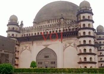 ಐತಿಹಾಸಿಕ ಗೋಳಗುಮ್ಮಟಕ್ಕೆ ಬಾಂಬ್ ಮೆಸಜ್..!