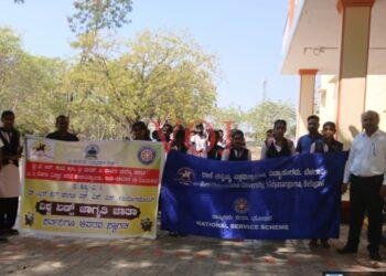 ಯಮನಂತೆ ಕಾಡುವ ಈ ರೋಗದ ಬಗ್ಗೆ..ಎಚ್ಚರಿಕೆ..!