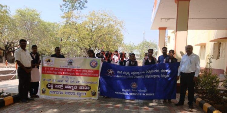 ಯಮನಂತೆ ಕಾಡುವ ಈ ರೋಗದ ಬಗ್ಗೆ..ಎಚ್ಚರಿಕೆ..!