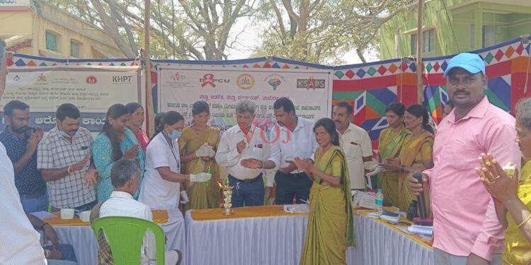 ಸಮುದಾಯ ಆರೋಗ್ಯ ತಪಾಸಣಾ ಶಿಬಿರ