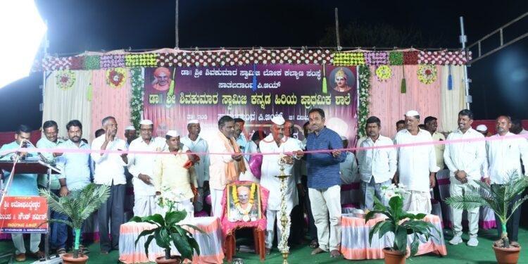 ಗ್ರಾಮೀಣ ಭಾಗದಲ್ಲಿ ಶಿಕ್ಷಣ ಸಂಸ್ಥೆ ಬೆಳೆಯುತ್ತಿರುವುದು ಸಂತಸ..!