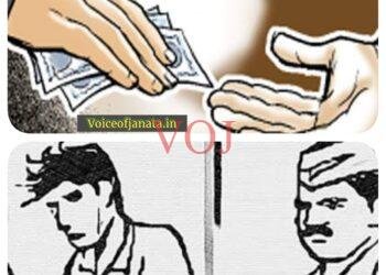 ಭೀಮಾತೀರದಲ್ಲಿ ಲೋಕಾಯುಕ್ತ ಪೋಲಿಸ್ ದಾಳಿ..! ಬಲೆಗೆ ಬಿದ್ದಿದ್ದು ಯಾರು ಗೊತ್ತಾ..?